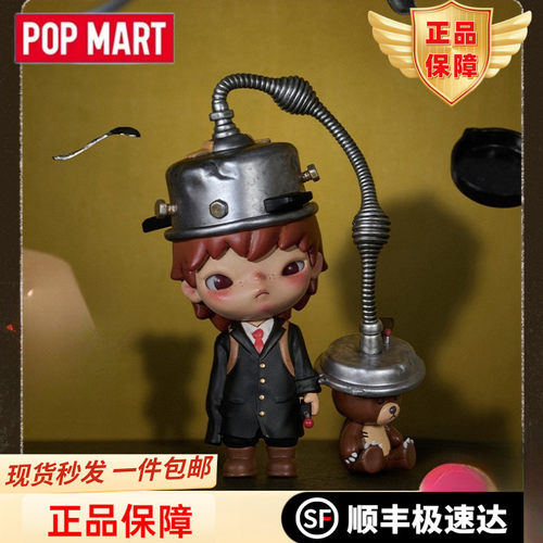 POP MART泡泡玛特Hirono 小野回声系列手办盲盒摆件潮玩男友礼物