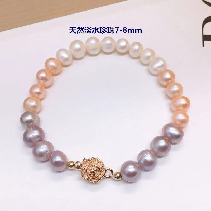 正品天然淡水珍珠手链女韩版手链闺蜜礼物学生配饰手链手工制作