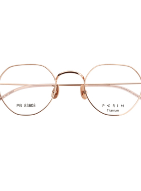 派丽蒙眼镜框钛架近视高度数显薄女超轻PG83608圆框文艺书呆83606