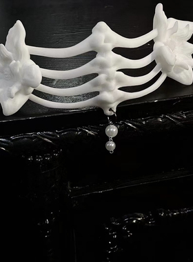 OS开放系统｜小众暗黑哥特风肋骨花朵珍珠3d打印先锋首饰