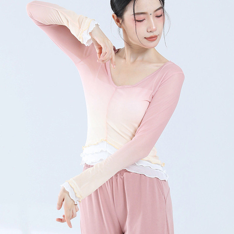渐变色舞蹈服纱衣练功服