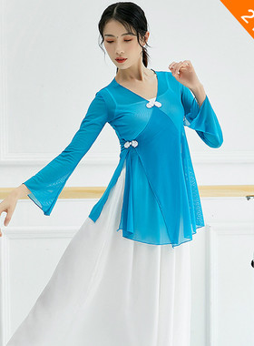 交叉V领练功服共妍舞蹈服