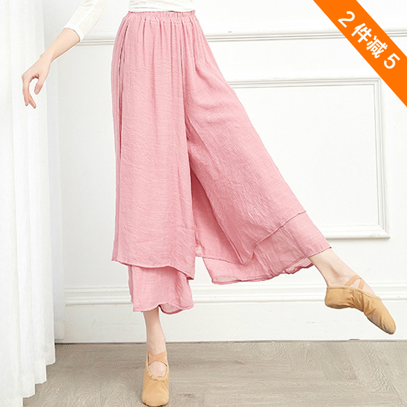 中國古典民族舞棉麻寬松九分直筒