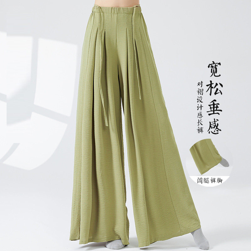 古典现代舞宽松阔腿裤学生跳舞裤子飘带垂感甩裤褶皱感四季瑜伽裤