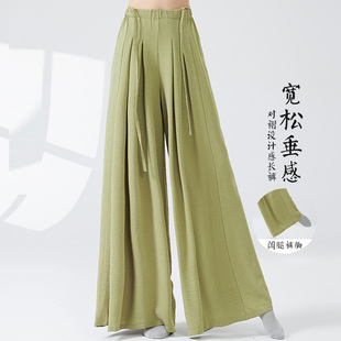 瑜伽裤 古典现代舞宽松阔腿裤 褶皱感四季 子飘带垂感甩裤 学生跳舞裤