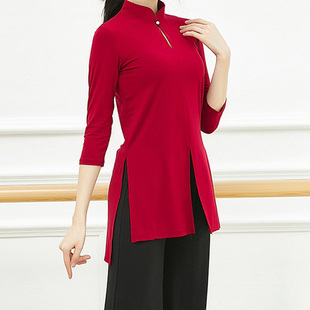 中国风莫代尔立领舞蹈服中长款开叉上衣民族舞长袖太极瑜伽练功服