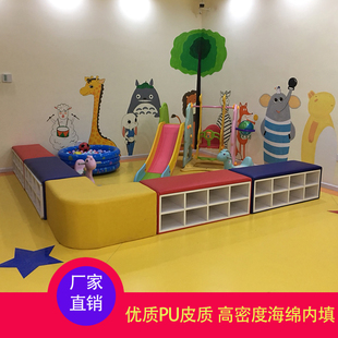 凳舞蹈室图书馆长条沙发凳幼儿园收纳鞋 早教中心软包换鞋 柜储物凳