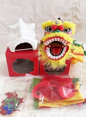 佛山醒狮头diy材料包白胚舞狮子