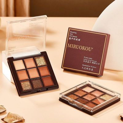 米若蔻九色巧克力眼影盘哑光珠光亮片卧蚕提亮大地色眼影彩妆学生