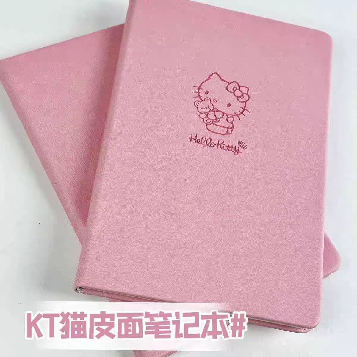 ins风粉色kitty猫笔记本日系高颜值少女心学生日记记事手账本批发