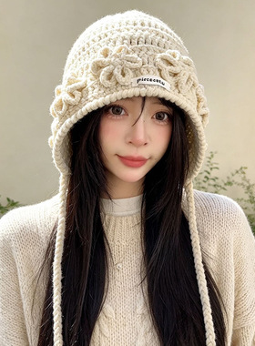 手工钩花系带护耳帽女冬季显脸小针织包头帽网红氛围感毛线帽保暖