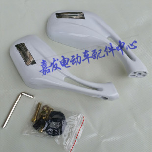 绿源绿佳绿驹电动车中沙公主猎鹰反光镜凌鹰踏板摩托车倒车后视镜