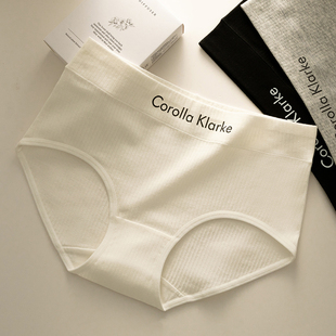 头 简约少女学生运动风中高腰三角裤 3条内裤 女纯棉抗菌裆2025新款