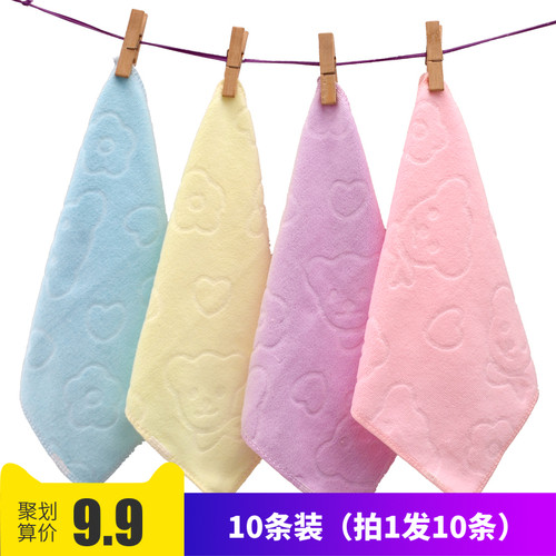 小毛巾方巾比纯棉柔软四方家用