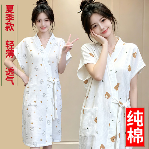 夏季纯棉A类薄款女V领系带浴裙