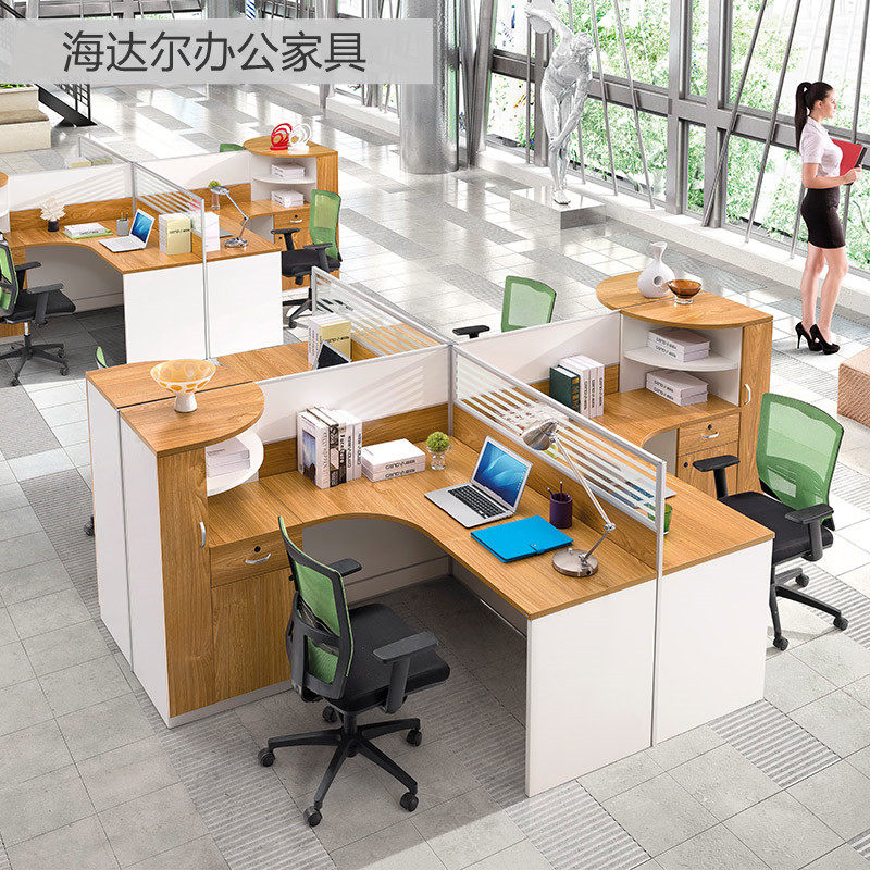 屏风办公桌椅组合二人位现代简约职员桌十字型带储物柜隔断工位桌
