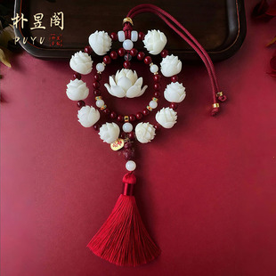 天然朱砂菩提子汽车挂件车内饰高端大气高级感男生女生车载装饰