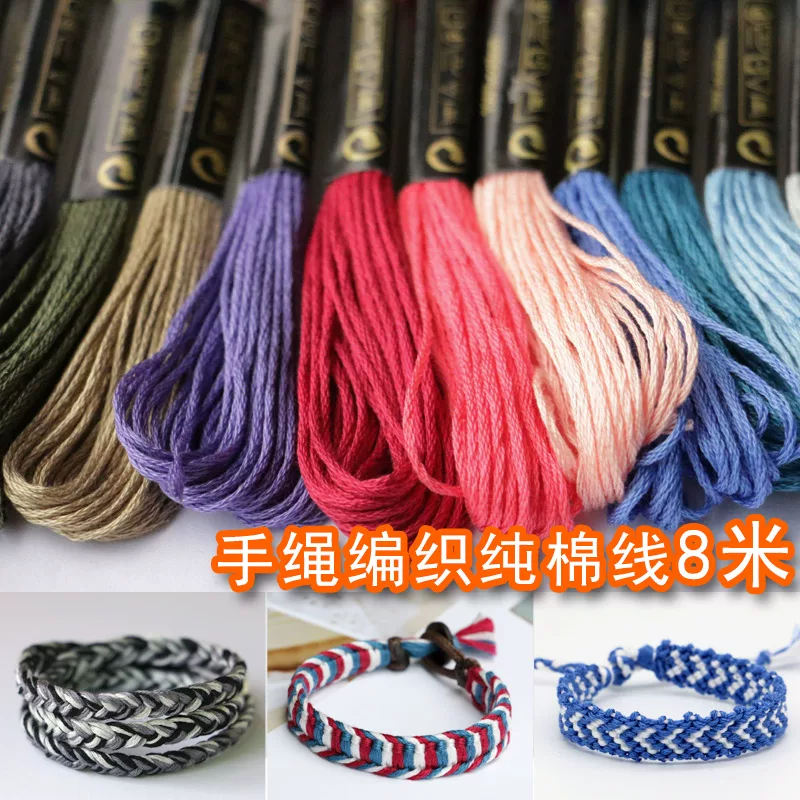 Woven bracelet handmade, for beloved, DIY, simple and elegant design