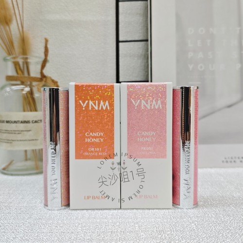 YNM润唇膏补水滋养口红淡化唇纹防干裂水润唇膜粉色橘色
