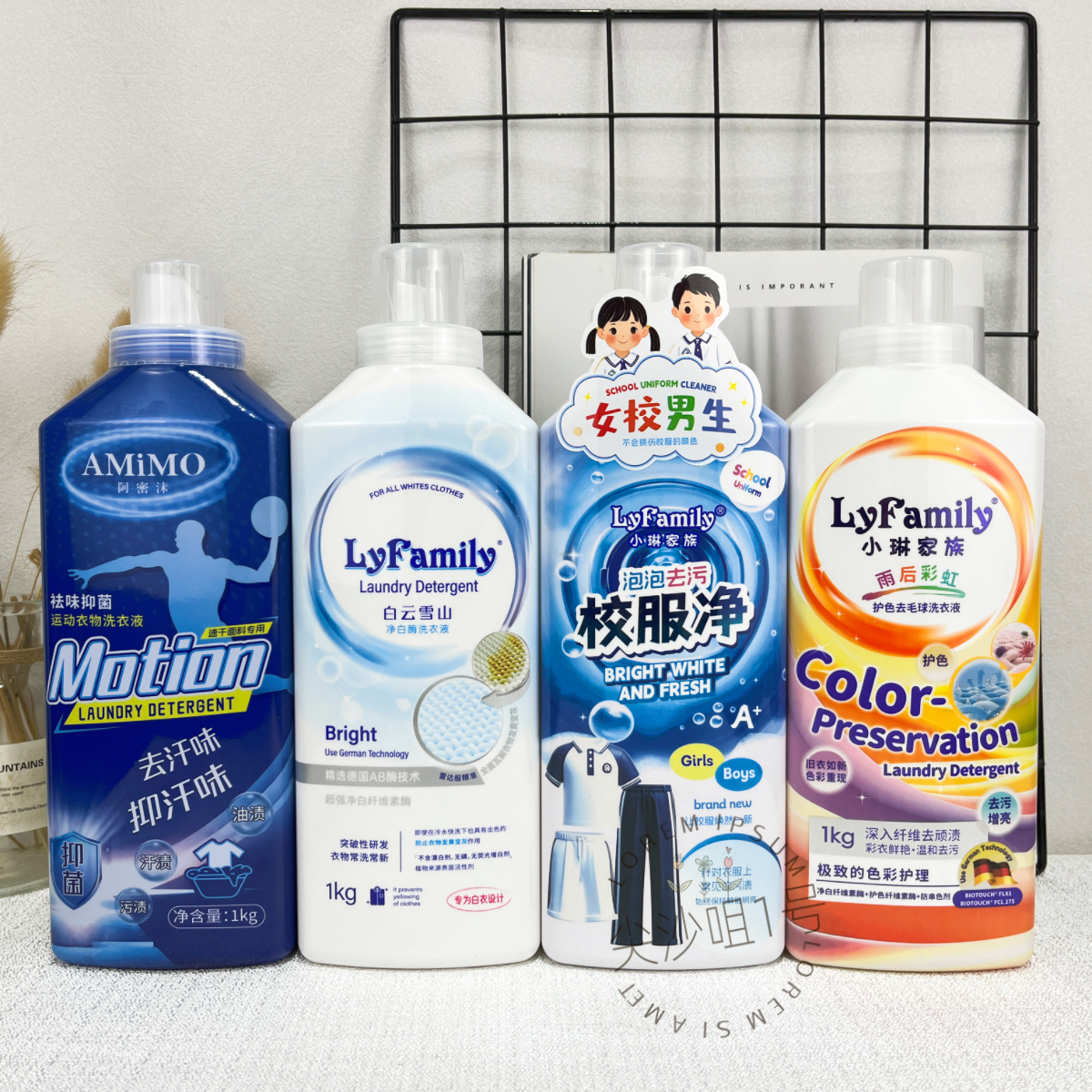 小琳家族洗衣液去污柔顺白云雪山持久留香去汗味校服净护色1kg