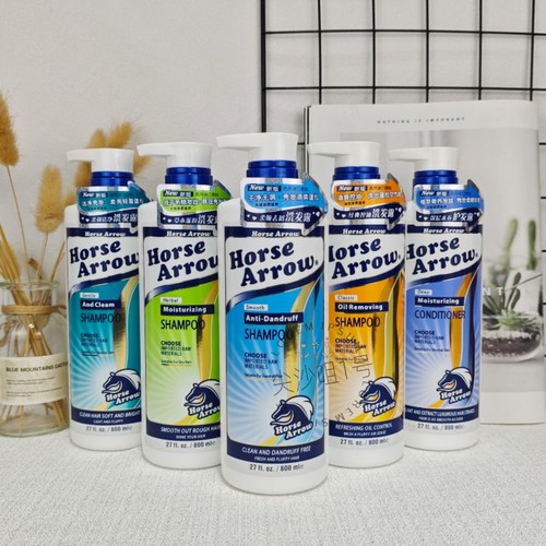 horse arrow马箭牌洗发水去屑控油滋润头发营养护发素800ml