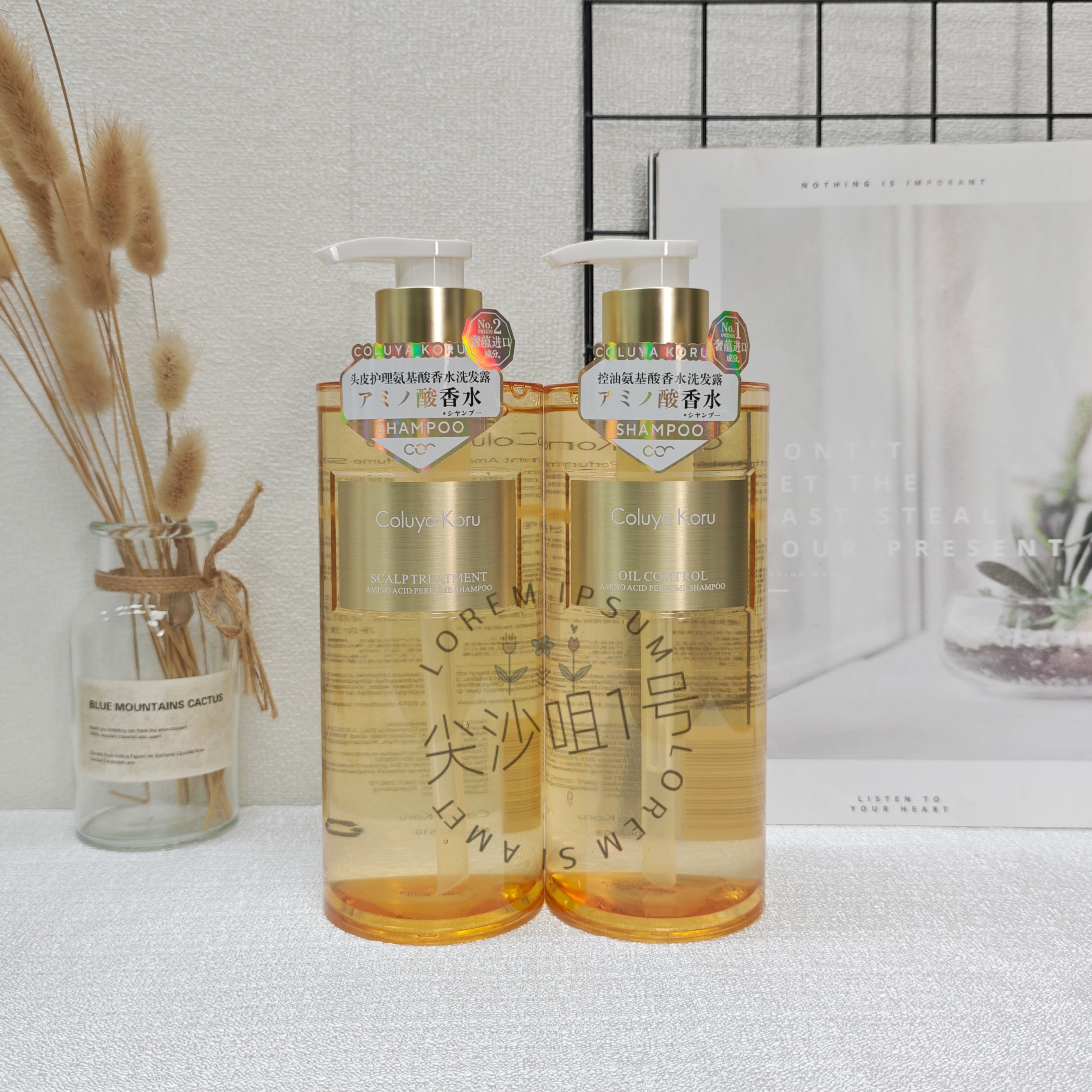 coluya氨基酸洗发水香氛持久留香控油清爽蓬松头皮护理750ml