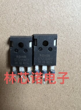 原装原字进口拆机 SCS220AE2 20A 600V SIC碳化硅整流管 TO-247