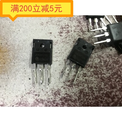 原字拆机 K40T120 K40T1202 K40H1203 电焊机变频器IGBT管