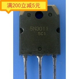 5N3011 88A 300V 原装进口拆机检测合格质量保证N沟道MOS场效应管