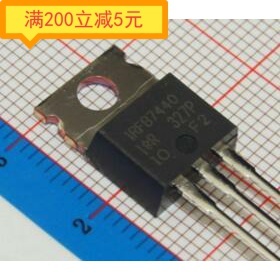 ·IRFB7440 MOS管进口拆机 质量保证