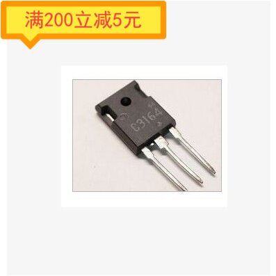 电子元件原装进口拆机2SC3164 C3164 仪器测好 质量保证