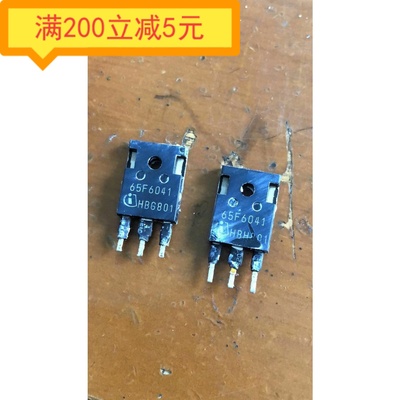 进口原装 65F6041 IPW65R041CFD 大功率MOS场效应管 68.5A650V