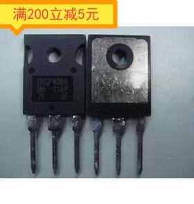原装进口拆机 质量保证 IRGP4086D GP4086D  IGBT管250A 300V