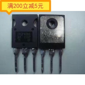 原装进口拆机 质量保证 IRGP4086D GP4086D  IGBT管250A 300V