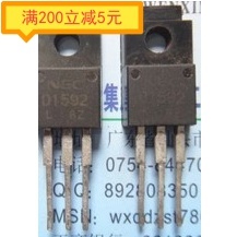 原装进口拆机 2SD1592 D1592 质量保证