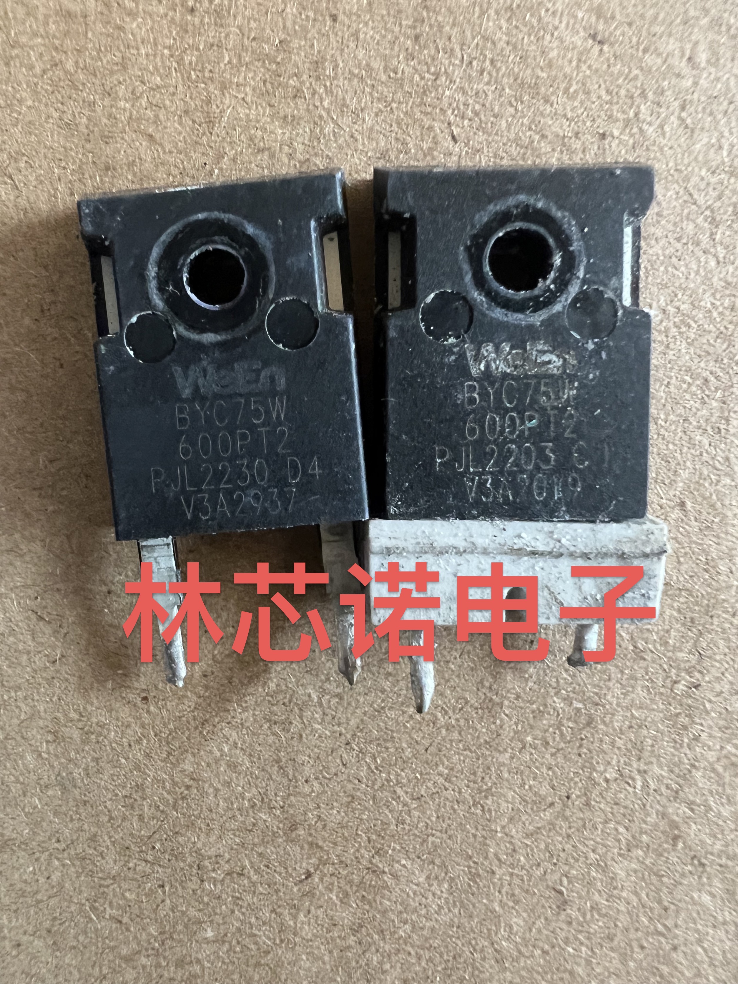 原装正品拆机 BYC75W600PT2 600V/75A 快恢复二极管 质量保证