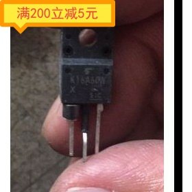 原装进口大功率 TK16A60W 场效应管 K16A60W MOS管 16A 600V