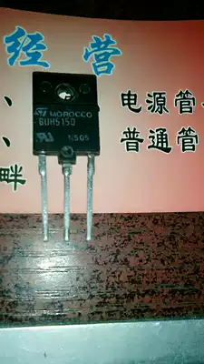Original imported disassembly machine BUH515D with damping tube triode TO-3P measurement