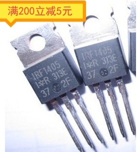 场效应管MOS IRF1405 55V 169A 330W 原装进口拆机 质量保证