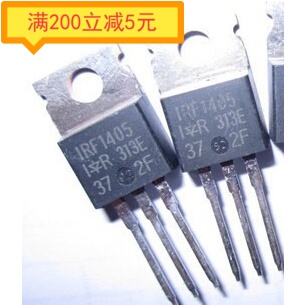 场效应管MOS IRF1405 55V 169A 330W 原装进口拆机 质量保证