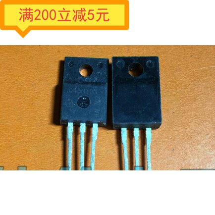 原装进口拆机045N10N IPA045N10N大电流