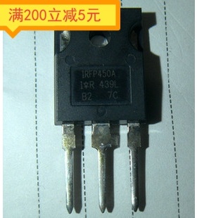 电子元件IRFP450N IRFP450A IRFP450 14A500V 正品拆机可直拍