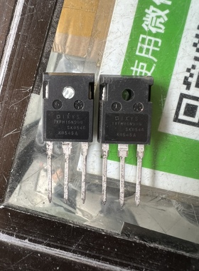 大功率场效应 原装进口拆机 16N90 IXFH16N90Q IXFH16N90