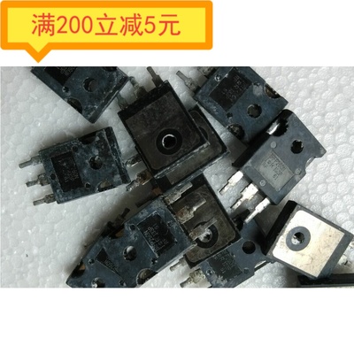 ·IRFP260N IRFP260 原装原字进口拆机件测量好
