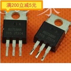 原装进口拆机 RU7788R 电动车控制器MOS场效应管 测量好 可直拍