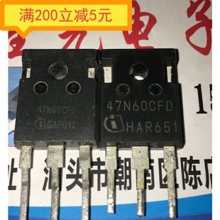 SPW47N60 47N60CFD 原字进口包测量好逆变焊机场效应管 47A650V