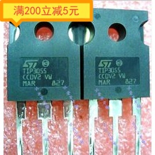 原装进口拆机 TIP3055 NPN TO-247 15A100V 大功率三极管 达林顿