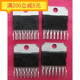 音频功放IC TDA7294  测试好 100W单声道功放IC 拆机