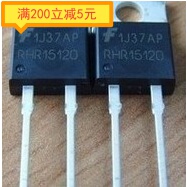 ·电子元件原装拆机 快恢复二极管 RHR15120 15A1200V