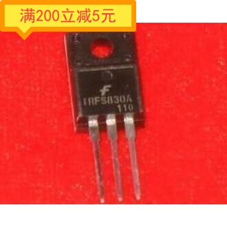 原装拆机场效应管IRFS830 IRFS830A IRFS830B IRFI830G 测试